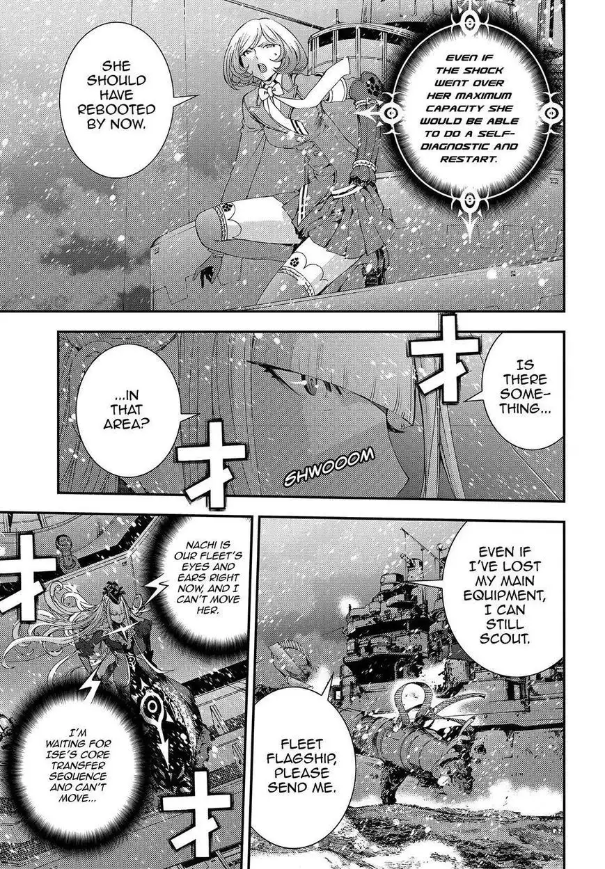 Aoki Hagane no Arpeggio Chapter 68 15